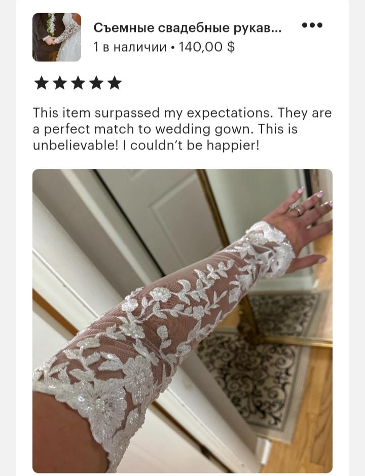 Detachable wedding sleeves